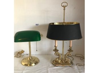 2 Brass Finish Desk Lamps