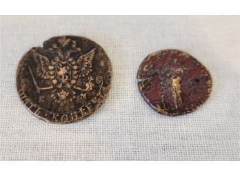 What Appear To Be Antique Russian Coins