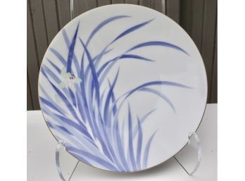 Beautiful 11' Japanese Plate