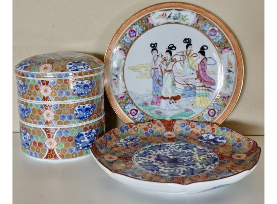 Asian Decor Including Stacking Porcelain Container And 2 Plates