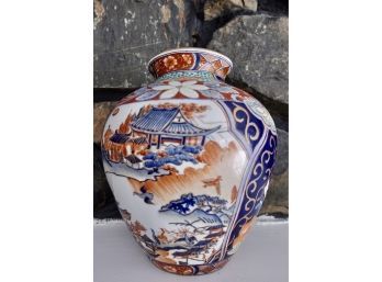 Stunning Vintage Chinese Vase