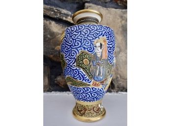 Gorgeous Vintage Asian Vase