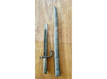 Antique Dagger With Mismatched Scabbard, Marked '1869' And '3067'