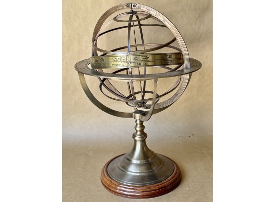 Large Vintage Brass Armillary Sphere