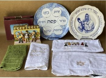 Sader Plate, Menora, & More Judaica