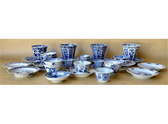 Large Collection Of Asian Porcelain Cups & Dishes