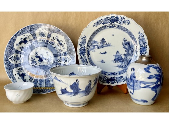 Assorted Vintage Asian Porcelain