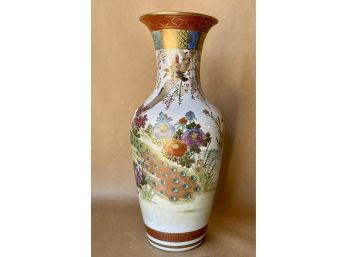 19.25' Japanese Satsuma Vase, As Is