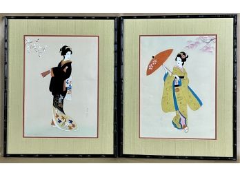 Beautiful Pair Of Japanese Geisha Paintings