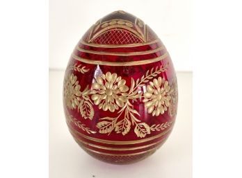 Faberge Russian Glass Egg With 24k Gold And Guioche Enamel