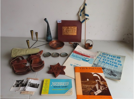 Souvenirs From A Farm Exchange Trip To Isreal In The Mid Century