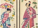 Vintage Asian Paintings