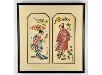 Vintage Asian Paintings
