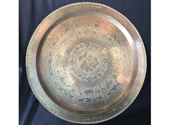 Large 36' Round Asian Brass Platter, Tabletop, Or Wall Hanging