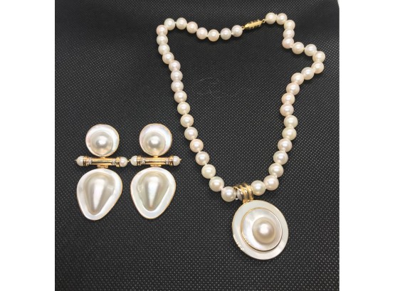 17' Pearl Necklace W/Pearl & 14K Gold Clip-on Earrings & Pendant