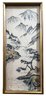 Vintage Chinese Painting On Silk - Mountain Landscape
