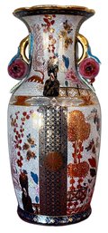 VASE- Chinese Hand Painted