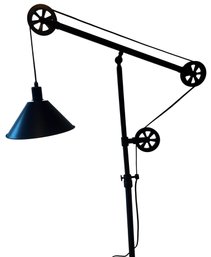 Industrial/ Adjustable Floor Lamp In Black Finish