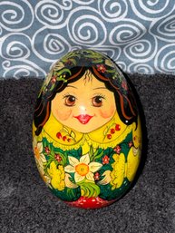 Vintage Folk Art Hand  Painted Lacquered  Egg Wooden