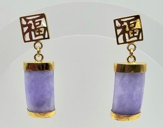 Purple Jade Gold Over Sterling Silver Asian Character Dangle Earrings 4 G