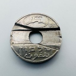 Israel, ASIMON Telephone Token Pendant, 5.18 G.