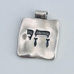 DVB, 18, Sterling Silver Jewish CHAI Pendant. 5.38 G.