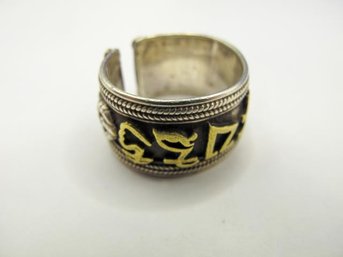 Men's Sterling Tibetan Ring 8.55g  Size 10