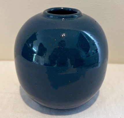 Vintage Signed Mid Century Pottery Vase