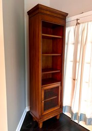 Tall Mahogany  Bookshelf Bookcase Shelves Library Unit