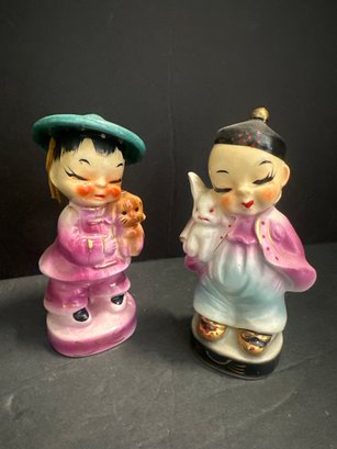 Vintage Asian Boy And Girl Made In Japan Ceramic Figure Carrying Bunny And Puppy