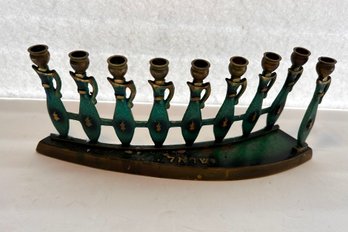 Vintage Decorative Menorah Made In Israel