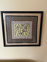 Vintage Asian Silk Embroidery Square In Frame