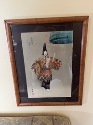 'One Hundred Noh-Drama' (T Kogyo) Japanese Woodblock Print