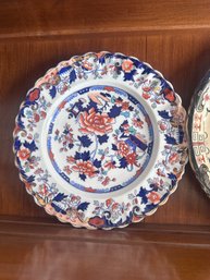 Collectable Antique Plate - Set Of 2
