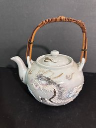 Ming Tea Company Teapot