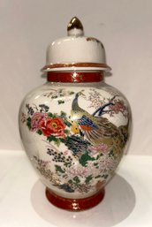 Vintage Satsuma Peacock Ginger Jar Porcelain