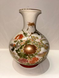 Vintage Gold Trim Floral Bird Vase Japan Design