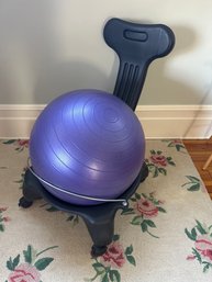 Gaiam Balance Ball Chair System