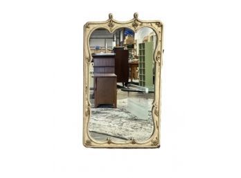 Vintage 1971 Mirror