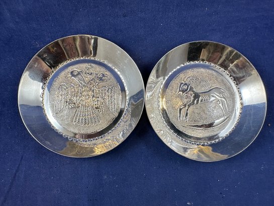 830 Silver Pair Of Spoon Rests