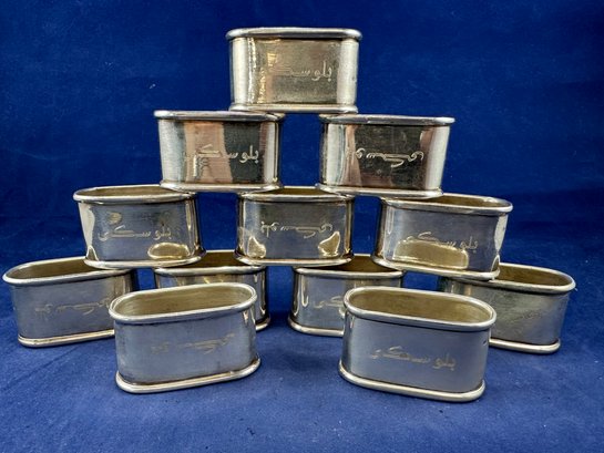 Set Of 12 Israeli Sterling? Silver  Napkin Rings - See Markings - Personalized On Both Sides