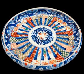 Large Antique Japanese Porcelain Plate