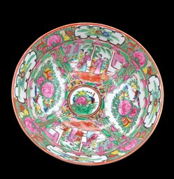Hand-painted Japanese Porcelain Bowl