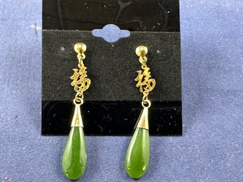 Gold Tone Asian Earrings With Jade Drops