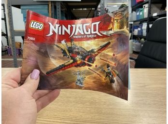 Ninjago Lego Set #3