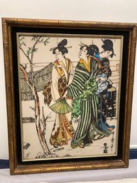 Vintage Japanese Art Carved Acrylic Signed & Framed 26' X 22'