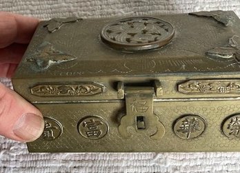 Antique Chinese Brass Box