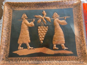 Vintage Israel Hammered Copper Tray