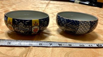 Pair Of Small Vintage Japanese Floral Blue Porcelain Bowls