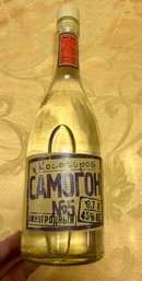 NOS Bar Contents - Vodka 'Kosogorov Samogon 5'